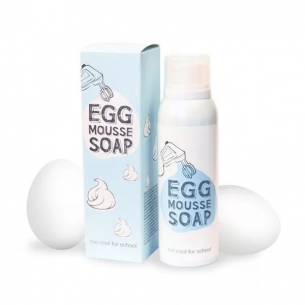 TOO COOL FOR SCHOOL EGG MOUSSE SOAP