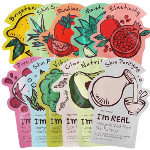 I’m Real Mask Sheet