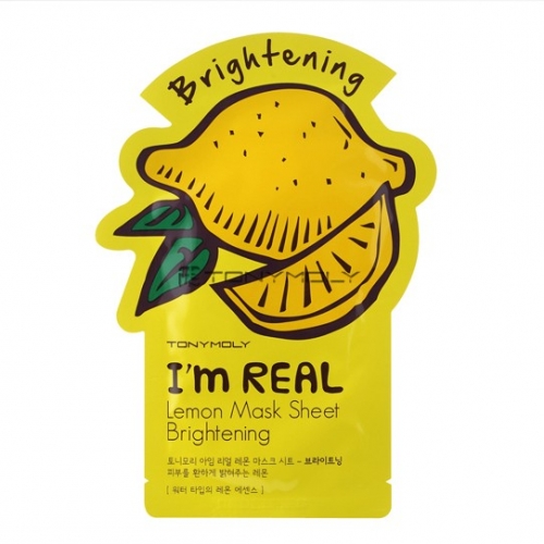 I’m Real Mask Sheet