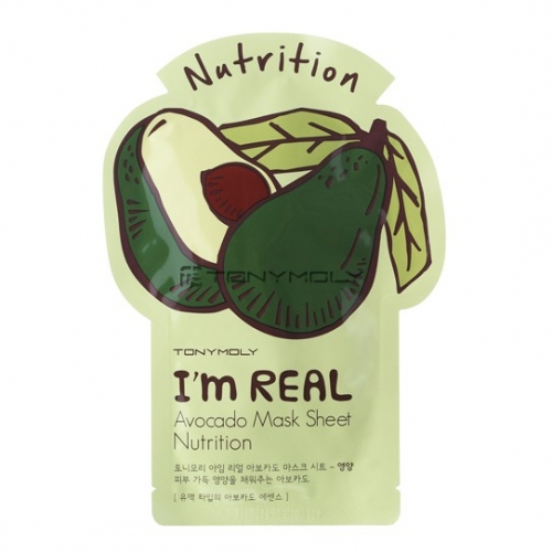I’m Real Mask Sheet