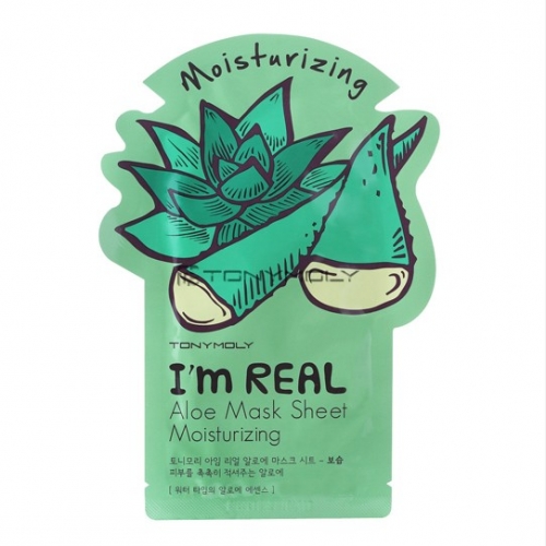 I’m Real Mask Sheet