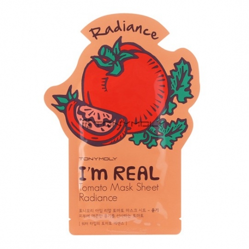 I’m Real Mask Sheet
