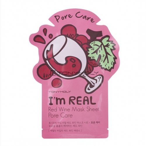 I’m Real Mask Sheet