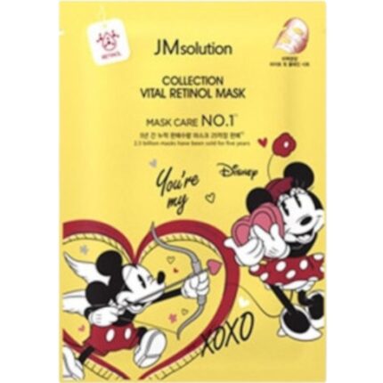 JM Solution DISNEY EASY CARE RETINOL MASK